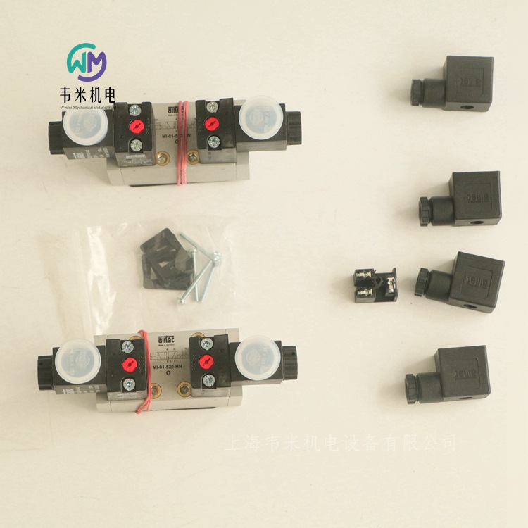 MI-01-520-HN 24V AIRTEC늴y (2)