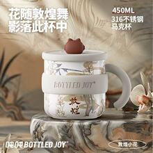 �YƷ�����Ͱbottledjoy��һ��ͬ��ؿ��ȱ��r�в��P��R�˱�