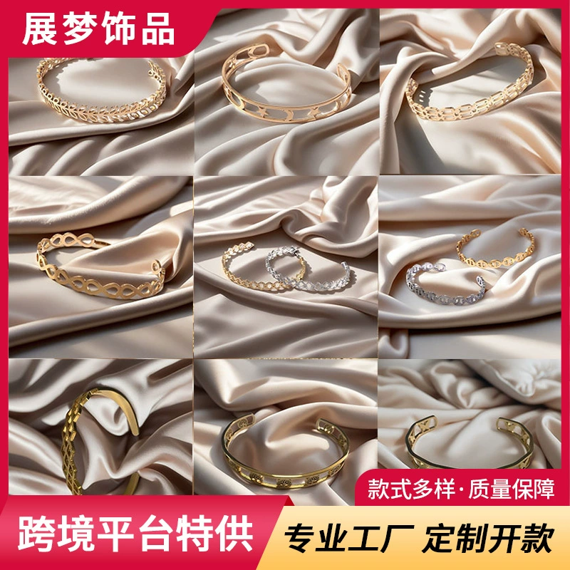 Европейский и американский трансграничный простой и крутой стиль, простой браслет-кольцо, французский полый браслет из нержавеющей стали, женские невыцветающие украшения из титановой стали