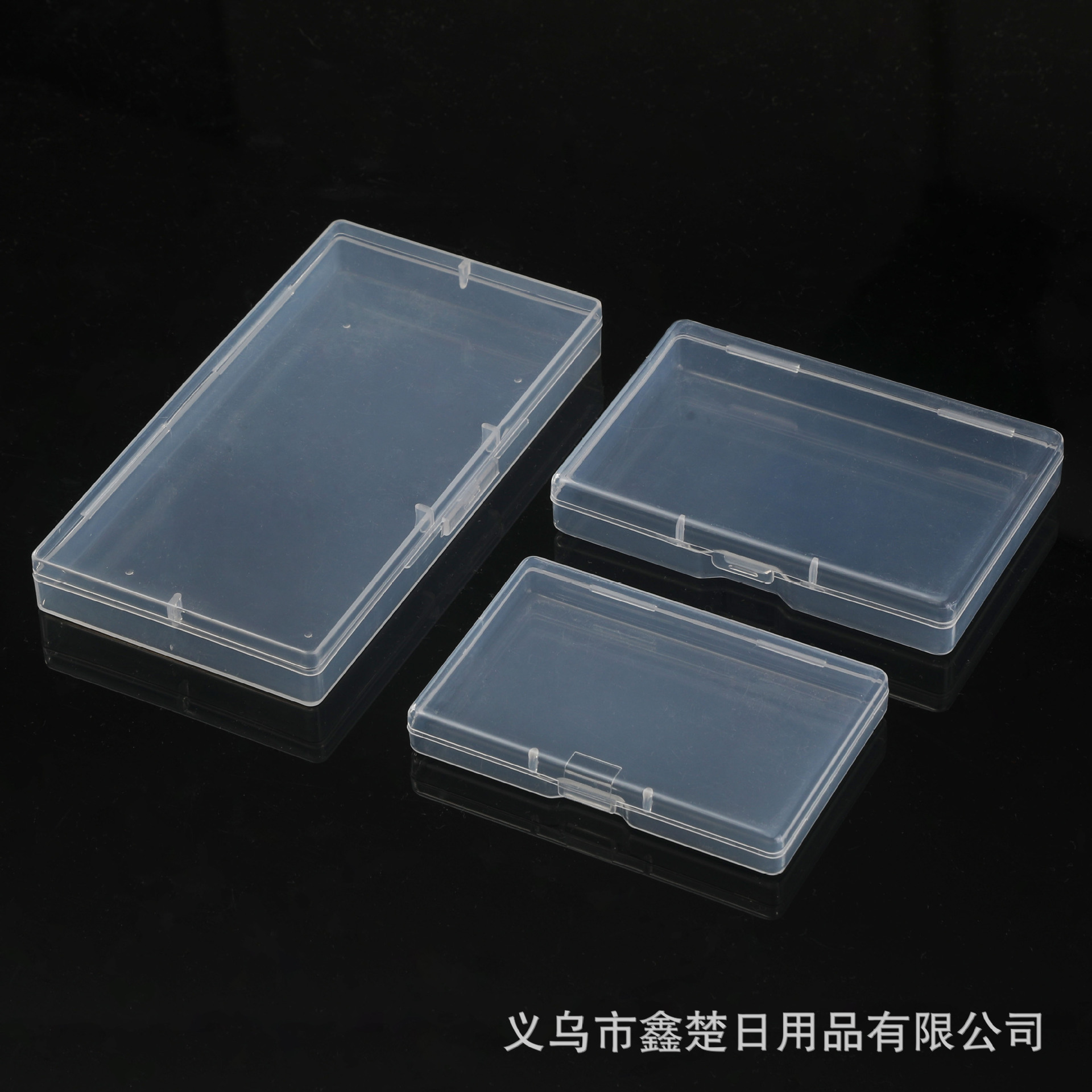 Wholesale desktop jewelry fishing gear storage box transparent plastic rectangular nail small card mask flat empty parts box