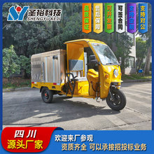 ݆߉_ϴ܇͙Cϴ܇늄Ӟˮ܇Gmhl܇ߵ܇