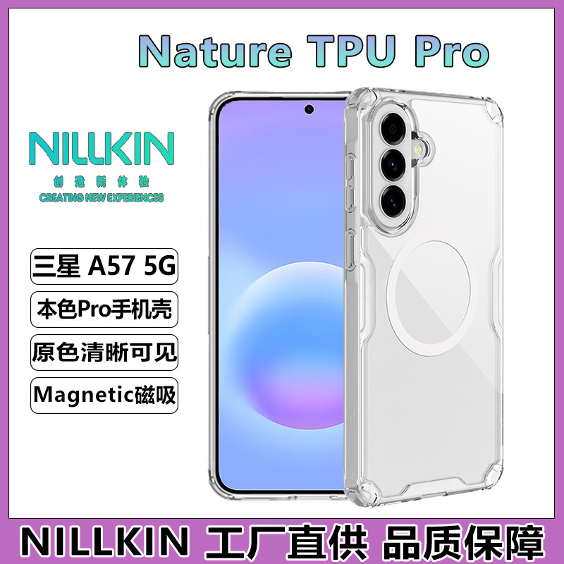 Ốp lưng từ tính NILLKIN cho Samsung Galaxy A57 5G trong suốt chống rơi — True Color PRO Samsung A57 5G Trắng, Ốp lưng từ tính True Color PRO cho Samsung A57 5G - Trắng