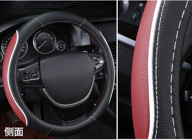 复制_车品一件代发四季防滑圆形汽车方向盘套跨境.jpg