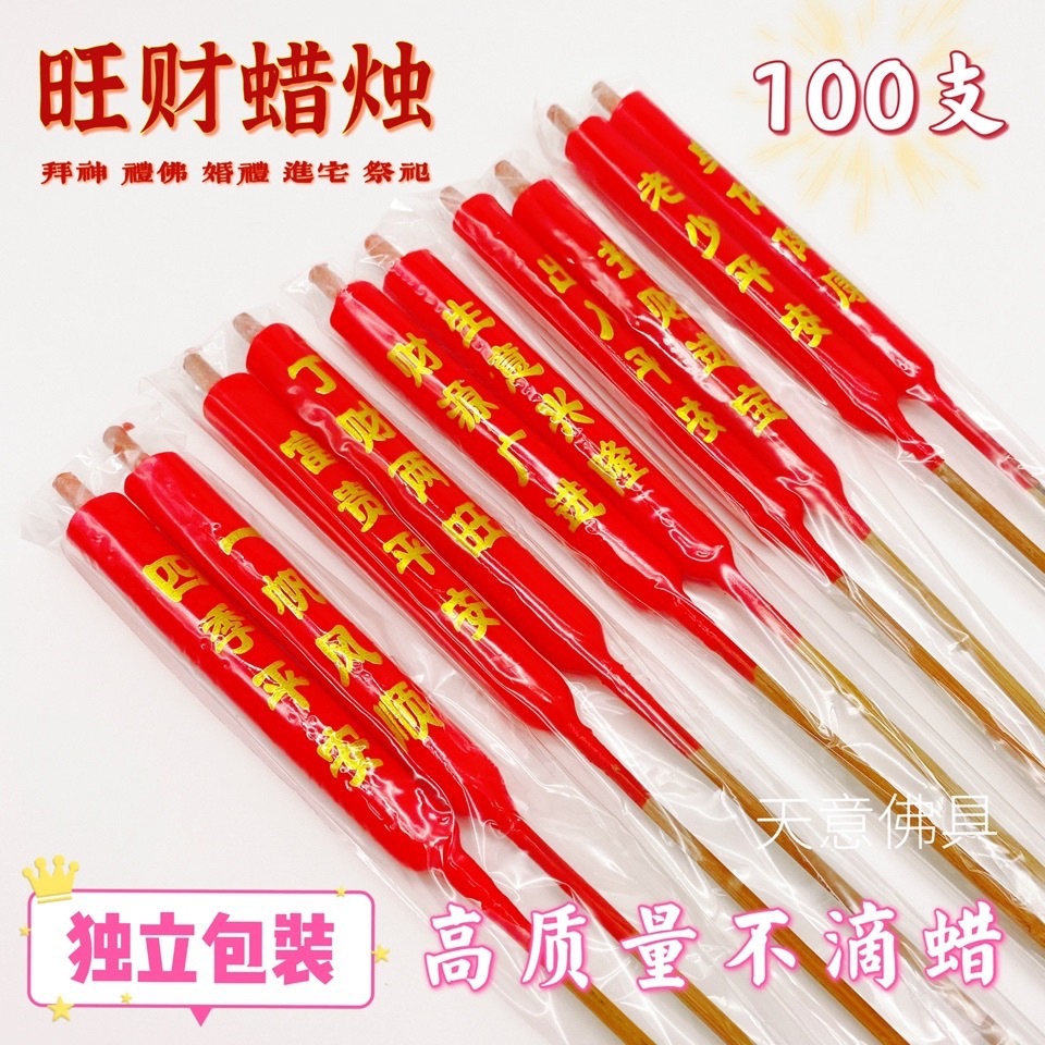 e53f287d-3587-4ef1-b5f1-a769a7b9854c.jpe