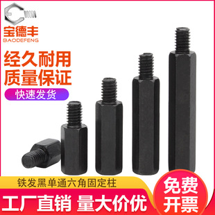 �F�چ��^��������M3�F�����x���C���B����֧������ͨ�����ݽz��M4