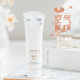 Miss LANC Lan OME UV White Tube Waterproof Drying 50ml Shui Yang. Li Shuang Qing Cream Support for Hair