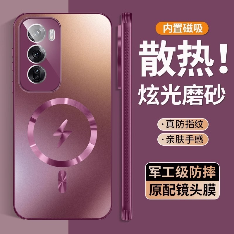 OPPOReno12 携帯電話ケース Pro 新しいレンズに適したオールインクルーシブシリコンエアバッグ落下防止冷却保護カバー男性用|undefined