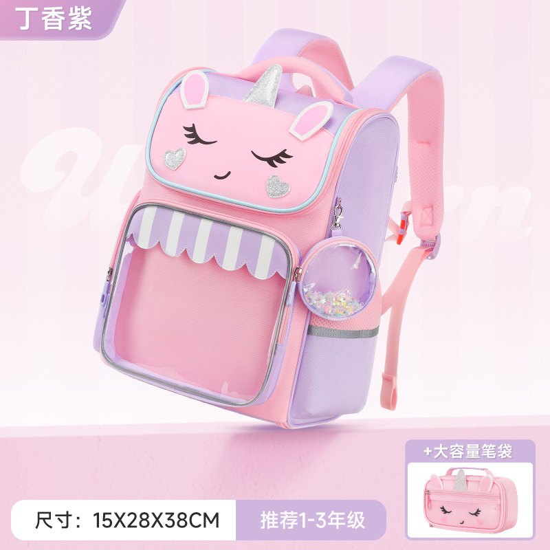 Nuevas caricaturas lindas bolsas escolares para niños, niñas y niñas, mochilas escolares para niños de grado 1 - 3 para reducir la carga de protección contra el agua