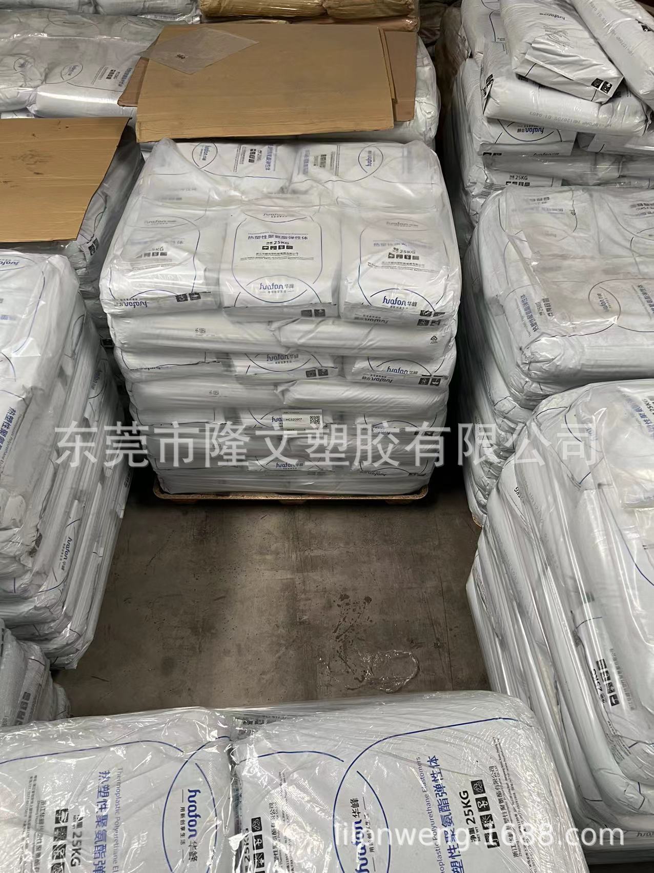 TPU/浙江华峰/HF-3190A