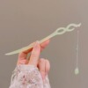 Advanced Chinese hairpin, hairgrip, Hanfu, hair accessory, cheongsam, Chinese style, high-quality style