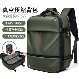 Cross-Border Popular Business Trip Travel Backpack Large Capacity Vacuum Compression Women's Bag Commuter Bag Multi-Functional Backpack