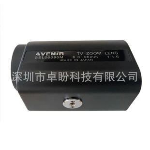 Seiko Ssl06096M Ssl06036M Avevir Electric Telephoto Three Variable Lens