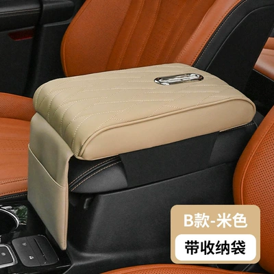 Armrest box pad Pad Memory Foam Tissue Box - medium-thick-paper-towel-upgraded-with-front-pocket-angel-pattern-beige