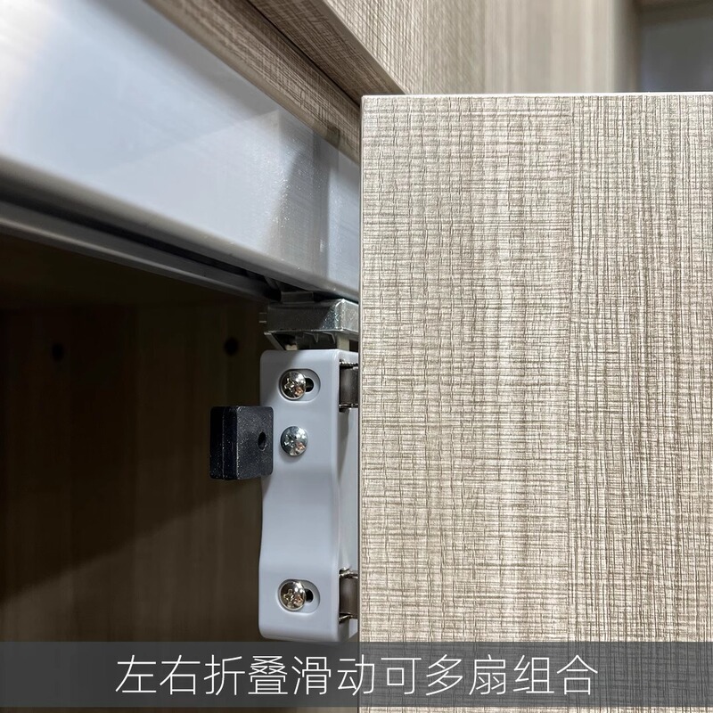 ワードローブ折りたたみスライドドア吊りレールフルセットハードウェアクローク左右スライドドア緩衝吊り滑車アクセサリー|undefined