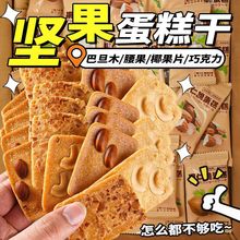 ԹceʳƷ͵ľҬƬlWtʳҵ