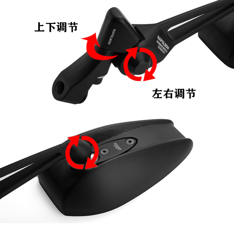 Aos4 Small Japanese Motorcycle Rearview Mirror Uqi U+B N1S M2 Ube Electric Vehicle Modified Reflector