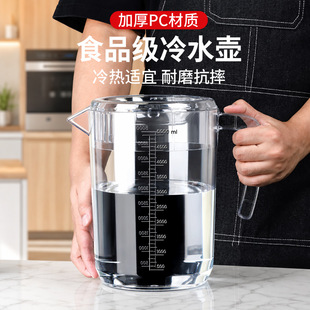 �غ�pc��ˮ���͸ߜ؛�ˮ�ؿ��b��ˮ�����_���Ͱ������ÏS��ֱ��
