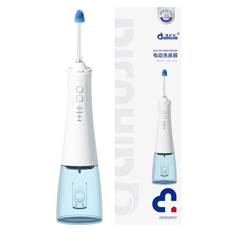 Aihujia 電動鼻洗浄器自動鼻洗浄器パルススプレー水柱水ミスト大人と子供用医療用|undefined