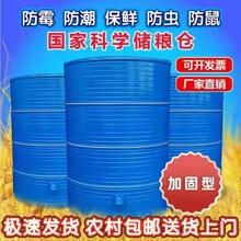 �������ֹȲ���ʳ�ڴ���ִ��ʹ�������ʳ���׵��ȴ�����Ƥ����Ͱ
