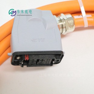 REXROTH servo programming cable R911310652 RKL4303/005,0 control cable