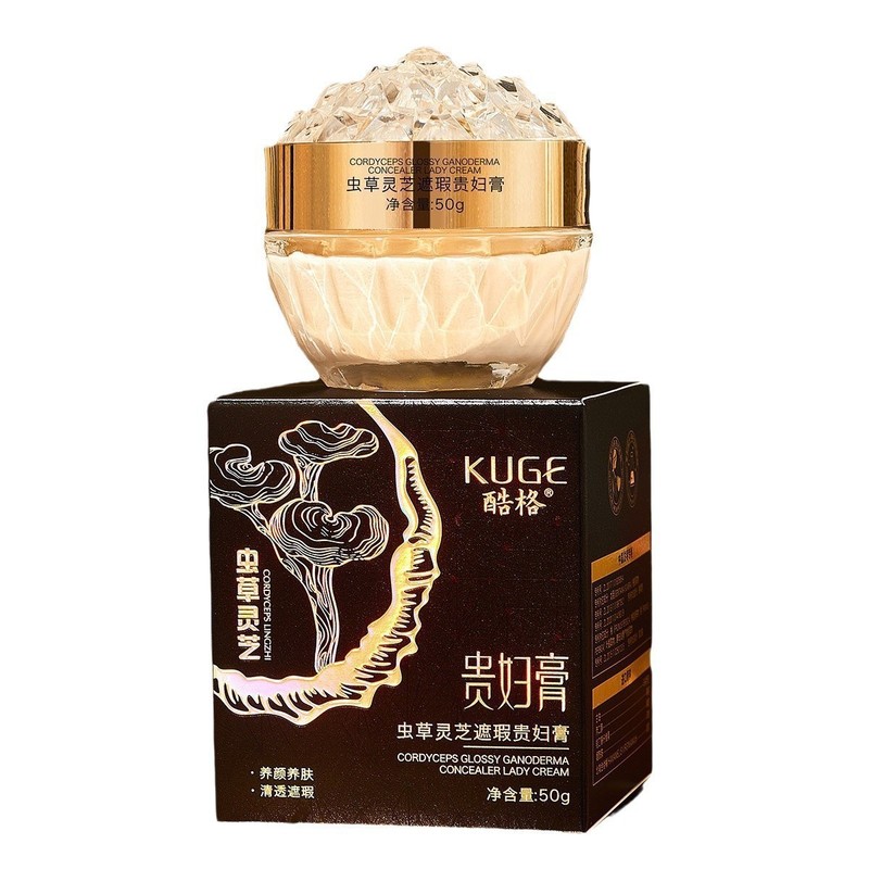 酷格虫草灵芝遮瑕贵妇膏改善暗沉水润提亮保湿遮瑕膏现货厂家代发|undefined