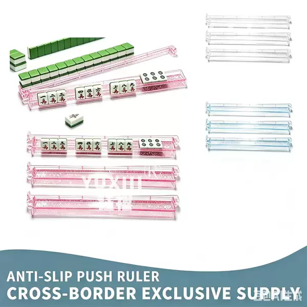 Cross-Border Hot-Selling Glitter Transparent Mahjong Finder with Acrylic Head Cover Nmjl Mahjong Push Ruler 4-Piece Set with Stand