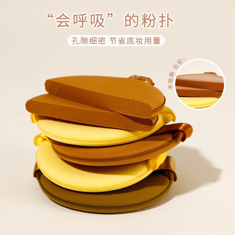 Xixi Purr Bubble air cushion powder puff no comer polvo mojado y seco de doble uso maquillaje esponja belleza huevo super suave no comer polvo