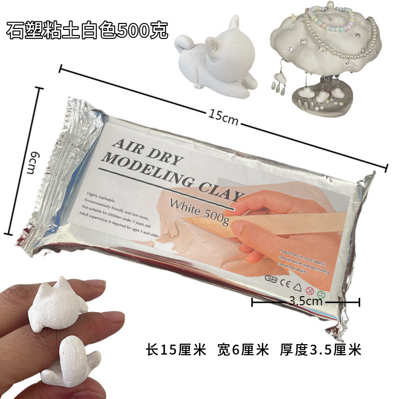 Stone Clay DIY Natural Air-Drying Shaping Ceramic Clay Set with Complete Tools and Accessories, Soft Clay, No Baking Required, Air-Drying
