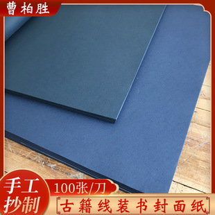 �ܿh�ż����b�������� �Ӻ��ĳ��{�������� �������������ż�����