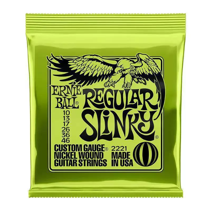 Медный латунный гитара? Brass copper guitar, eagle