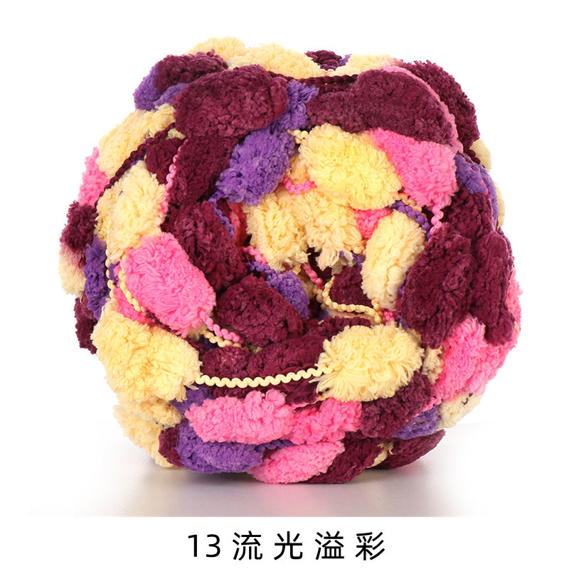 13 빛나는 색상*100*7S*1*얼음 스트립