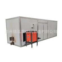 小型大黄鱼烘干机 海蛎子热风干燥机 花椒烘干房