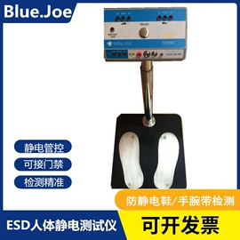 静电消除器;离子风机;离子风棒