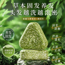 䁂Ȱ~ϴlȥм½˹ݺמֲֹF؛