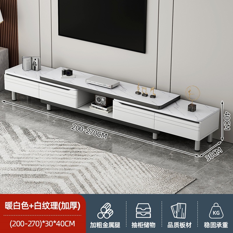 Fábrica directa gabinete de televisión sala de estar 2026 nuevo hogar pequeño tipo retráctil suelo moderno simple mesa de té televisión image 15
