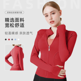 Spring and Autumn New Thin Vertical Collar Yoga Jacket Fitness Slim-fit Slimming Long Sleeve Small Waist