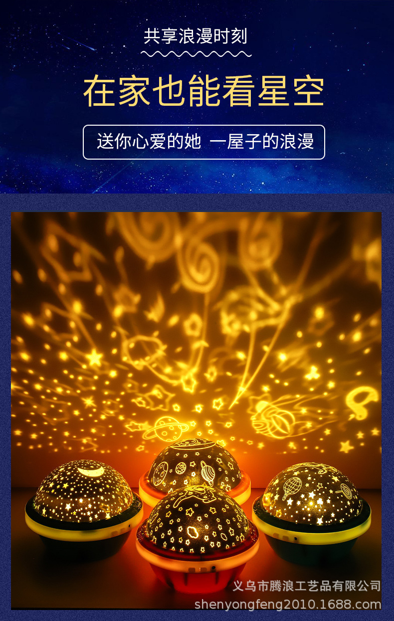 详情_002.jpg