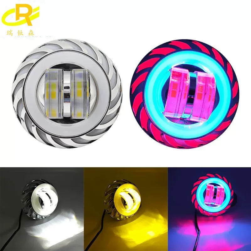 摩托车led双透镜射灯改装灯鬼火超亮爆闪车灯彩色恶魔眼前照大灯