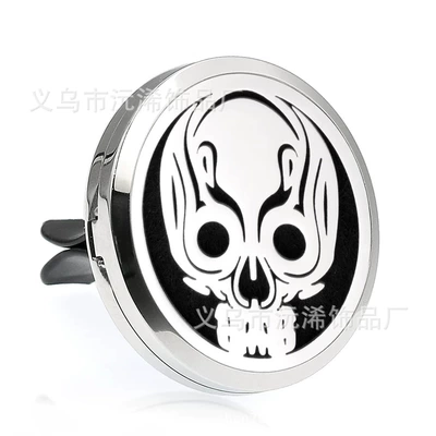Perfplant seat, for Air Conditioner Vent, Stainless - 38mm-stainless-steel-magnetic-car-mount-478
