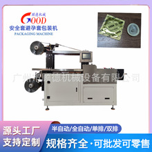 ȻzԄӰbC߅NĤСͰbCK