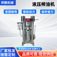 Һ��ե�͙C֥�����͙C�����O������ͮa������ȫ�Ԅ���ʽ늄�