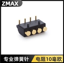 pogopin�����2.54mm ĸ������90���ۏ����ɲ��僽��B����