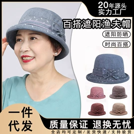 成人帽;儿童帽;成人手套