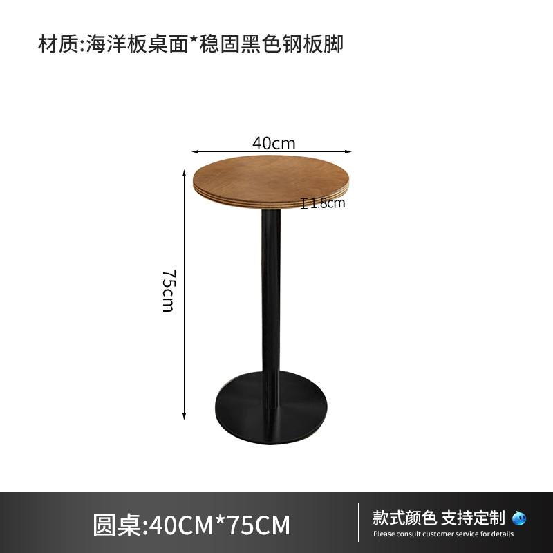 Mesa y silla de mesa