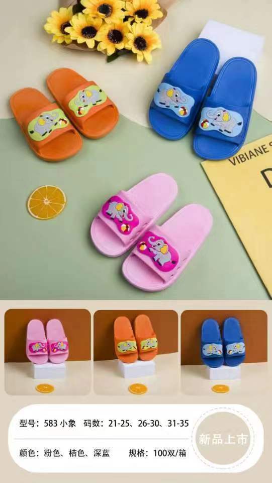 微信图片_20211218201445