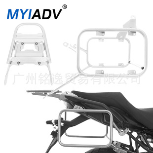 �m�ô��鮐�F KLE650 2015-24 VERSYS650 ������֧��β���߅���