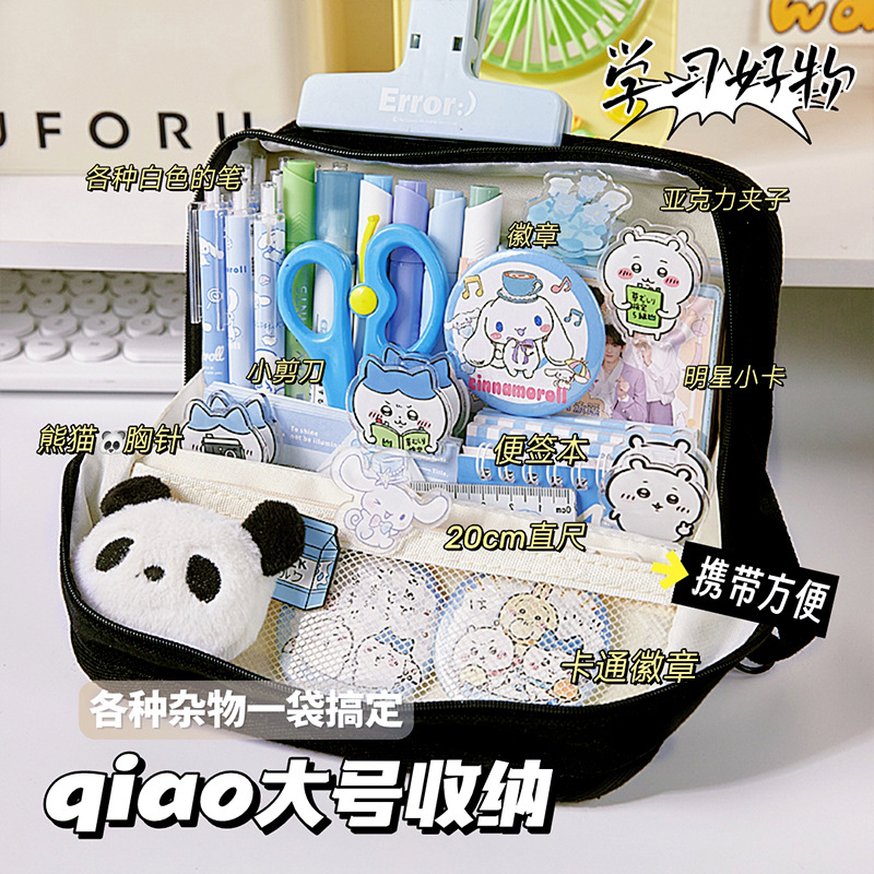 Inswind simple bolsas de lápiz de gran capacidad bolsas de papel de lienzo de alto valor facial estudiantes de secundaria gran apertura almacenar caja de lápiz