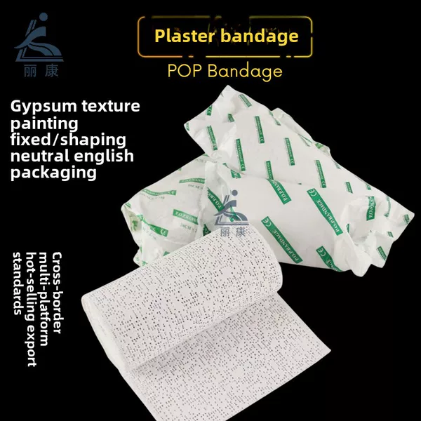 Plaster of Paris Bandage Cross-border Factory Direct Supply Quick-drying Orthopedic Shaping POP Bandage Art Texture Art Painting Paris