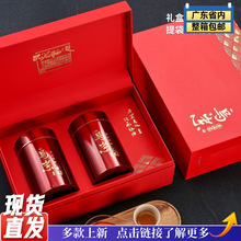 �΅���ͨ��250g���˰���b�ɲ��P䓹޸߼��пնYƷ�в��~���b���]