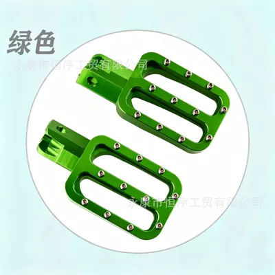 High-End Cnc Aluminum Alloy Motorcycle pedals - pedal-green